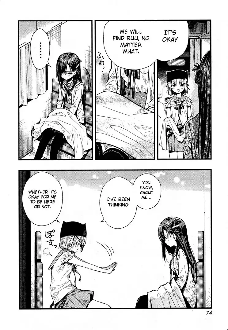 Gakkou Gurashi! Chapter 50 14